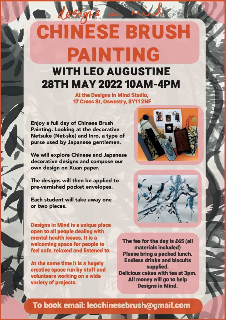 Chinese Brush Painting Workshop Designs in Mind